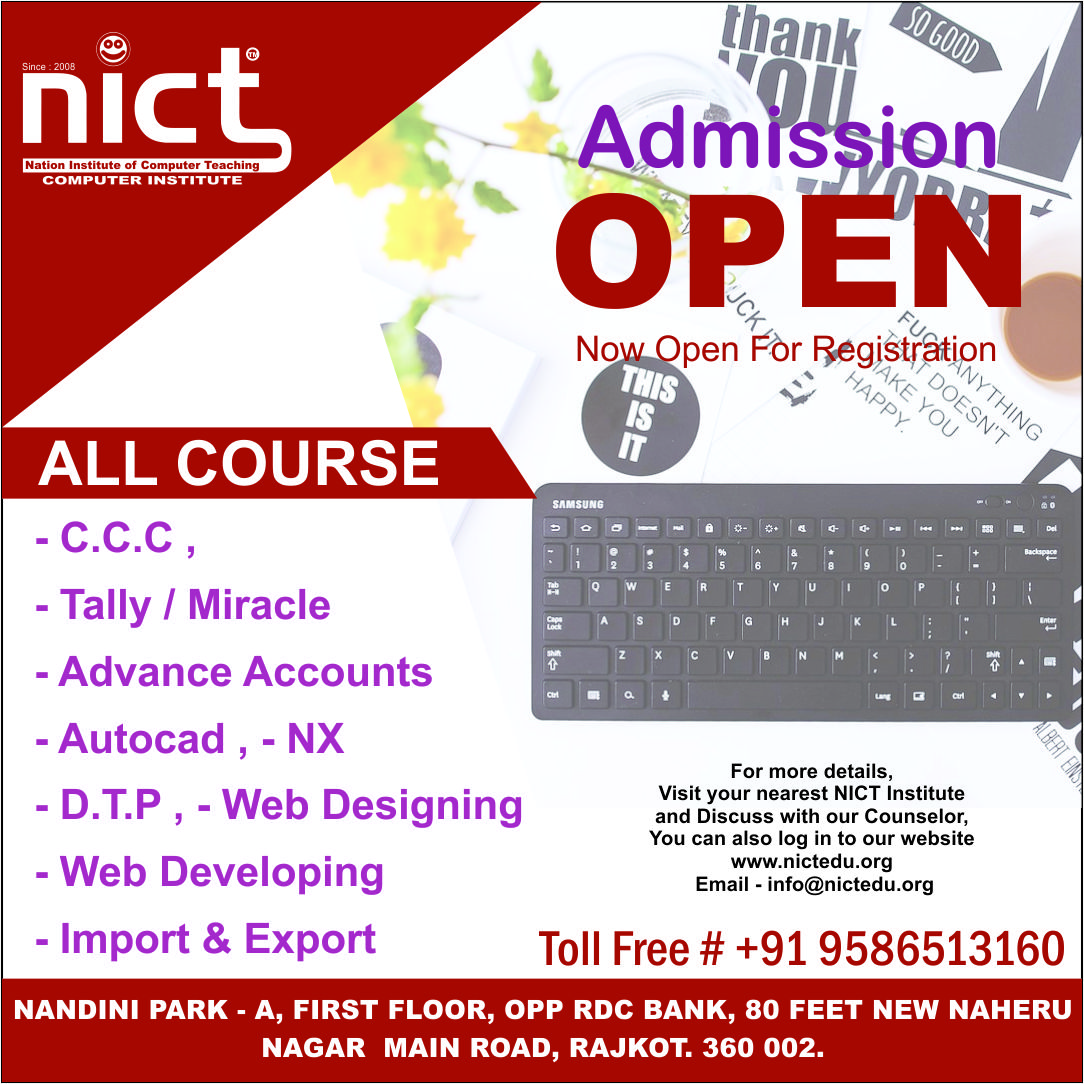 Certificate Course On Jewellery Designing